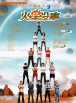 9re视频这里只有精品